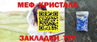 амф Кулебаки