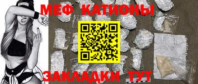амф Кулебаки