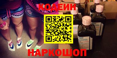 mdpv Кумертау