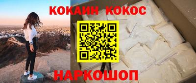 амф Кулебаки