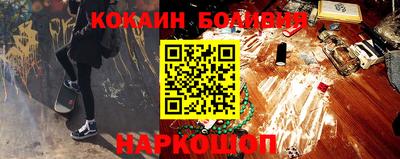 mdpv Кумертау