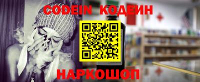 прущая мука Кунгур