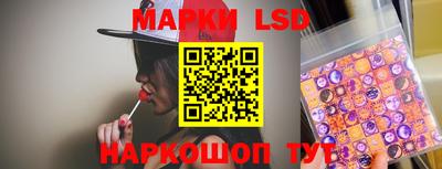 mdpv Кумертау