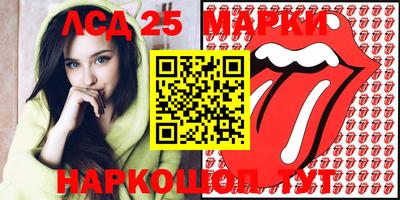 прущая мука Кунгур