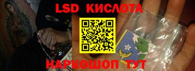 mdpv Кумертау