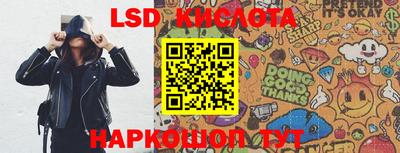 mdpv Кумертау