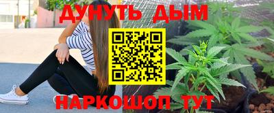 амф Кулебаки