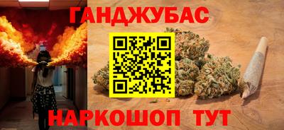 mdpv Кумертау
