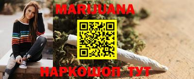 прущая мука Кунгур