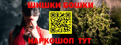 амф Кулебаки
