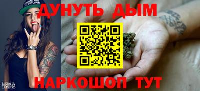 прущая мука Кунгур