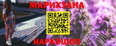 прущая мука Кунгур