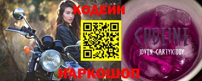 mdpv Кумертау