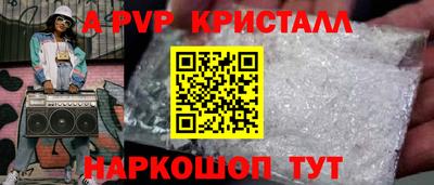 амф Кулебаки