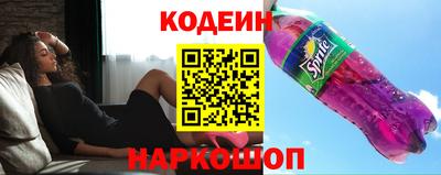 амф Кулебаки