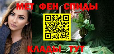 mdpv Кумертау