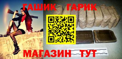 амф Кулебаки