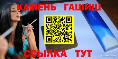 прущая мука Кунгур