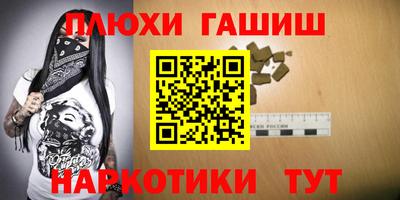 амф Кулебаки