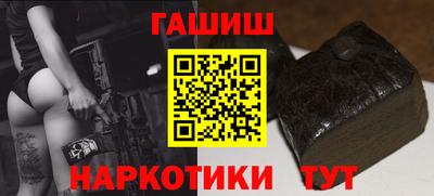прущая мука Кунгур