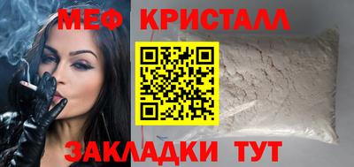 амф Кулебаки